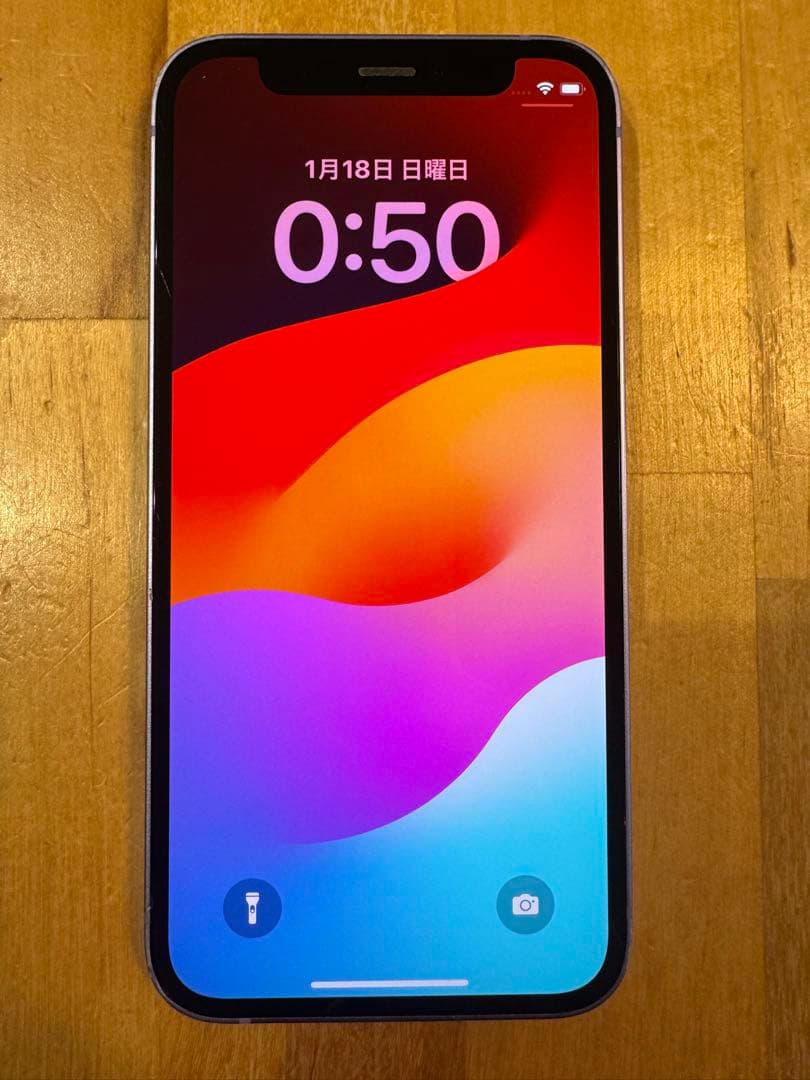 Apple iPhone 12 mini パープル