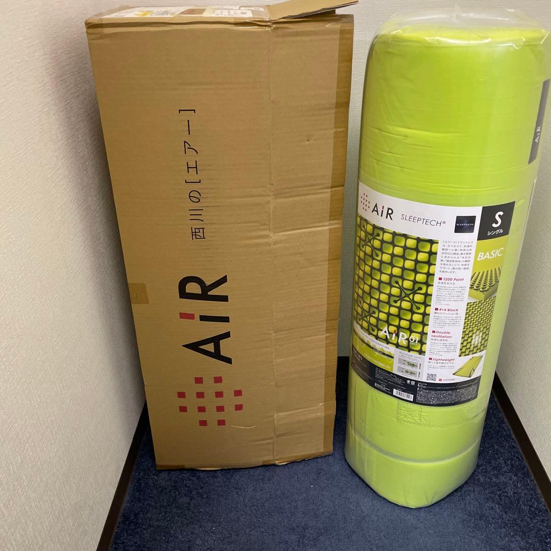 nishikawa 【 西川 】 [エアー 01] マットレス シングル