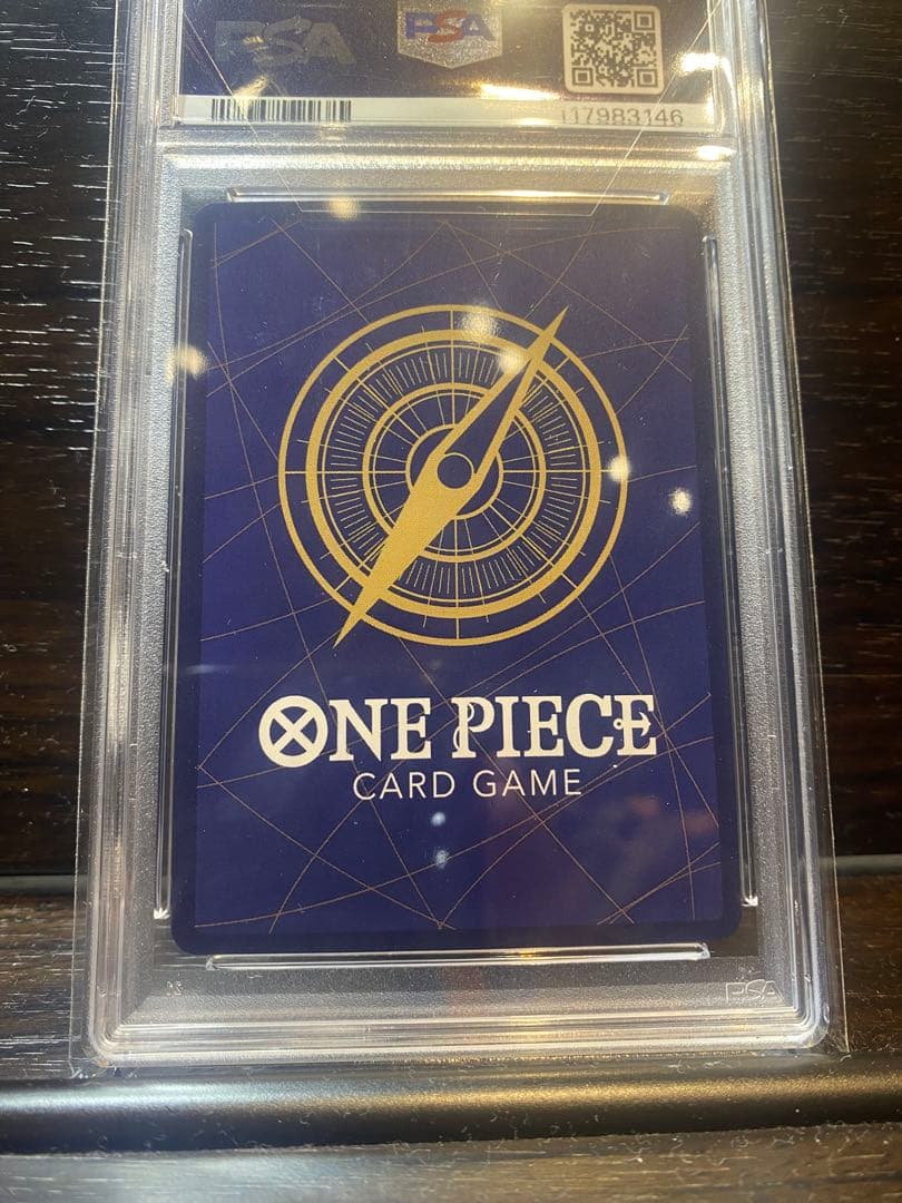 p*p様 ゾロ十郎 R SP(スペシャルカード) OP05-067 PSA10