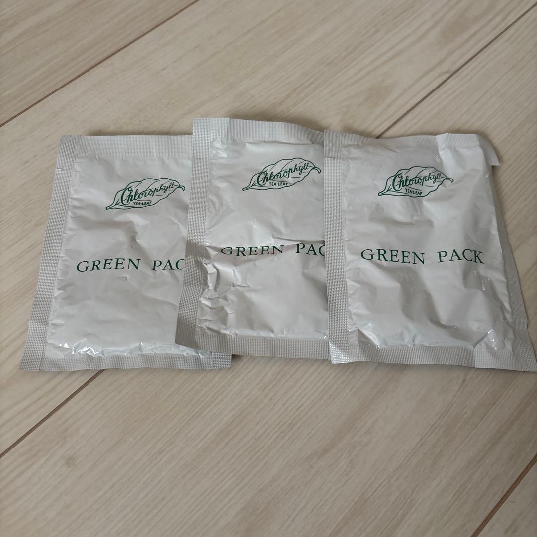 クロロフィル 美顔教室　スキンケアセット