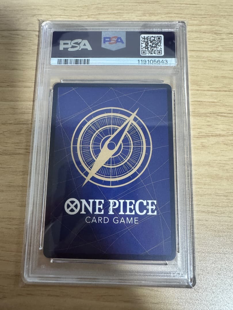 PSA10 連番5枚 新時代の主役 SP ロー ハンコック マゼラン サカズキ