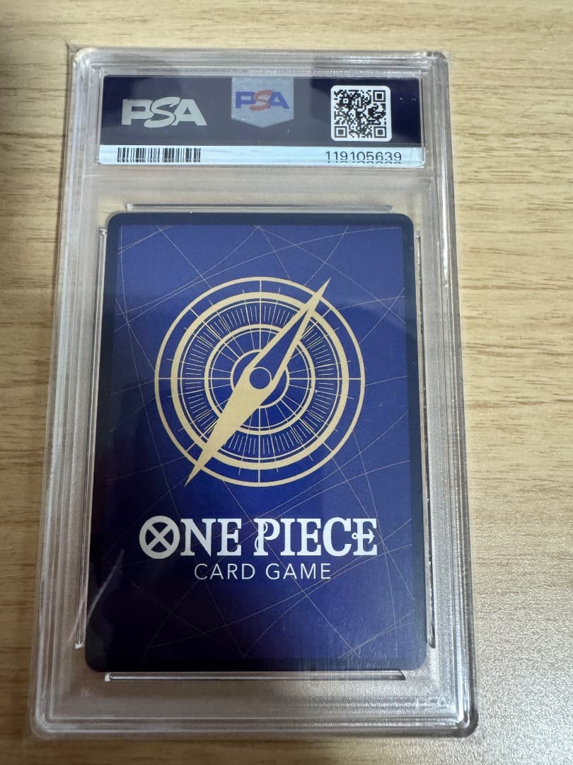 PSA10 連番5枚 新時代の主役 SP ロー ハンコック マゼラン サカズキ