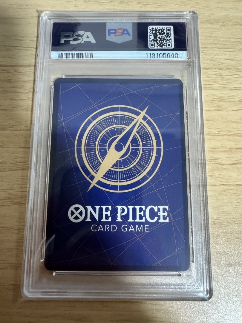 PSA10 連番5枚 新時代の主役 SP ロー ハンコック マゼラン サカズキ