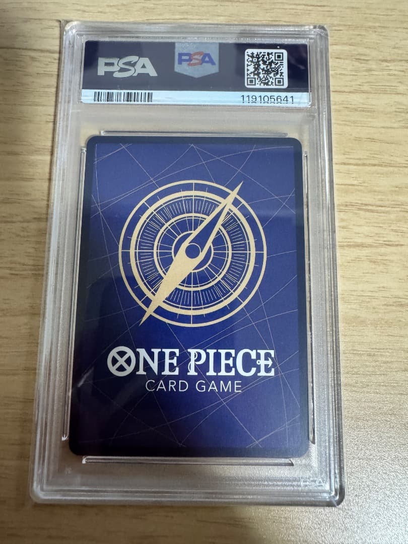 PSA10 連番5枚 新時代の主役 SP ロー ハンコック マゼラン サカズキ