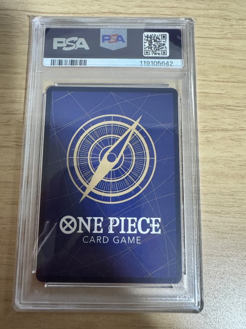 PSA10 連番5枚 新時代の主役 SP ロー ハンコック マゼラン サカズキ