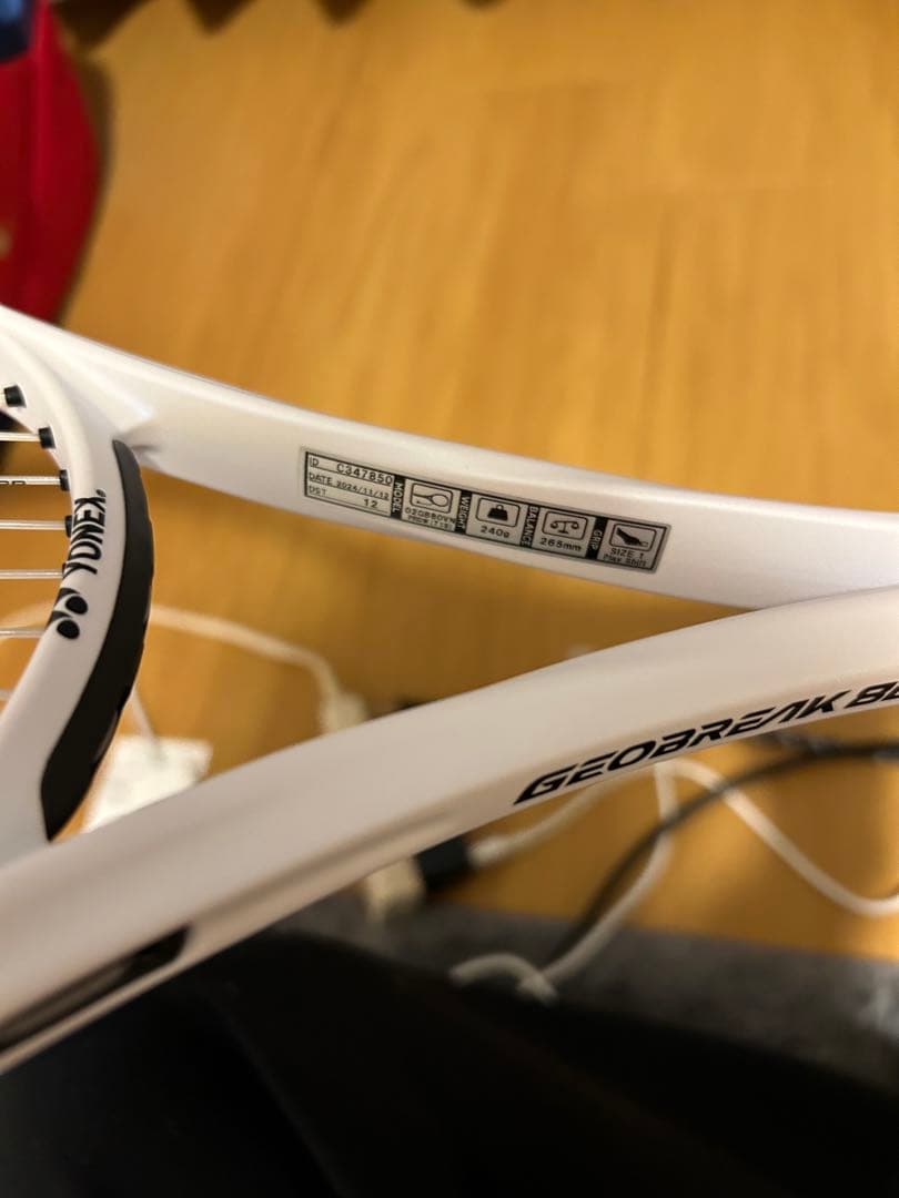 YONEX GEOBREAK 80V ソフトテニスラケット)