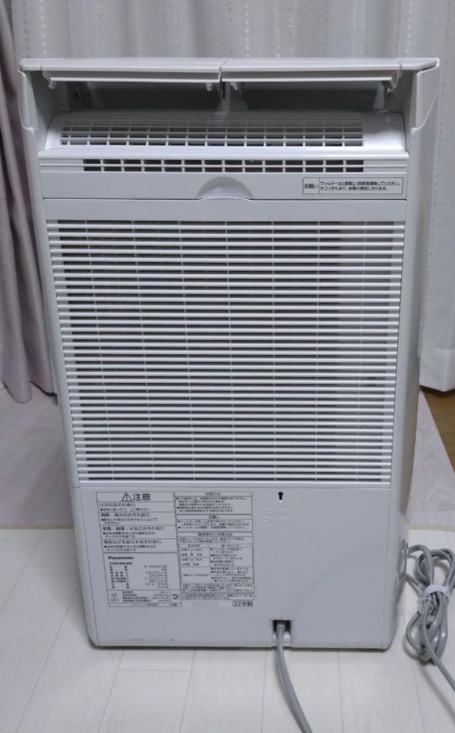 パナソニック衣類乾燥除湿機 F-YHVX120-W