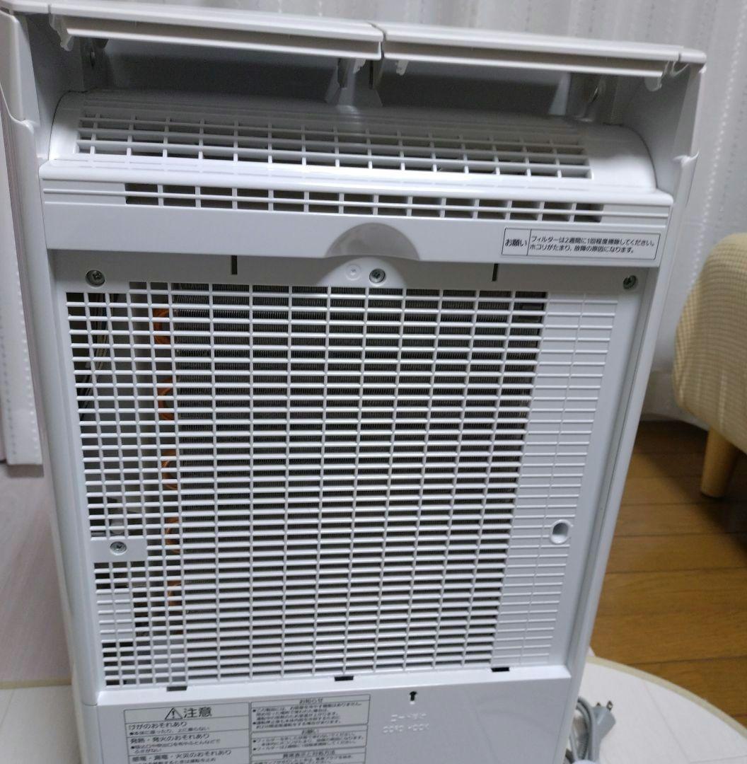 パナソニック衣類乾燥除湿機 F-YHVX120-W