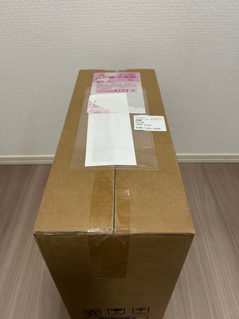 ポケモン ロケット団の栄光アタッシュケースセット 新品未開封