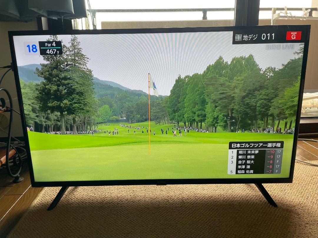 【美品】アイリスオーヤマ 40インチ フルHD液晶テレビ 2023年製