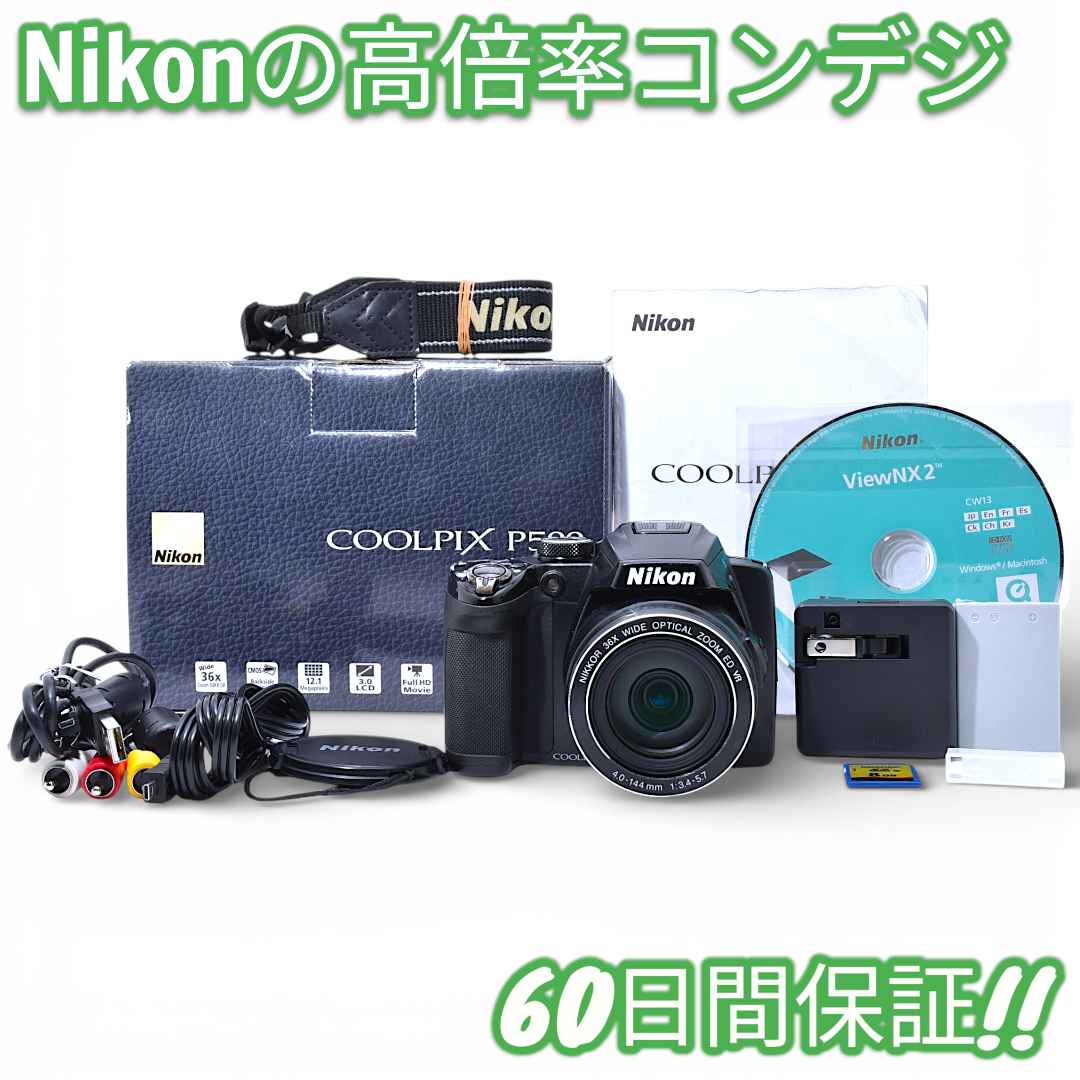 Nikon COOLPIX P500 スマホ転送OK #9694
