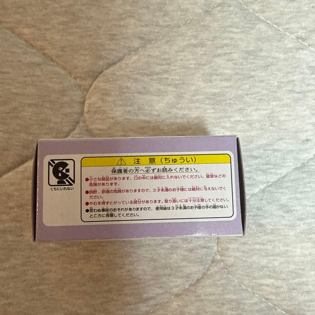 ディズニー　トミカ　カボチャの馬車　紫箱