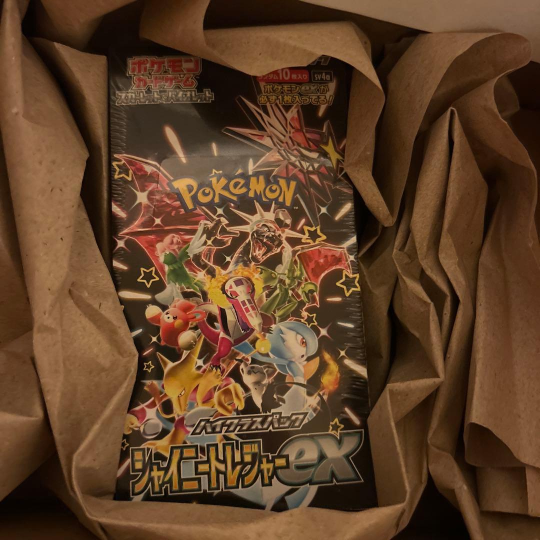 ポケモン産ポケモンカードゲーム シャイニートレジャーｅｘシュリンク有　おまけ付き