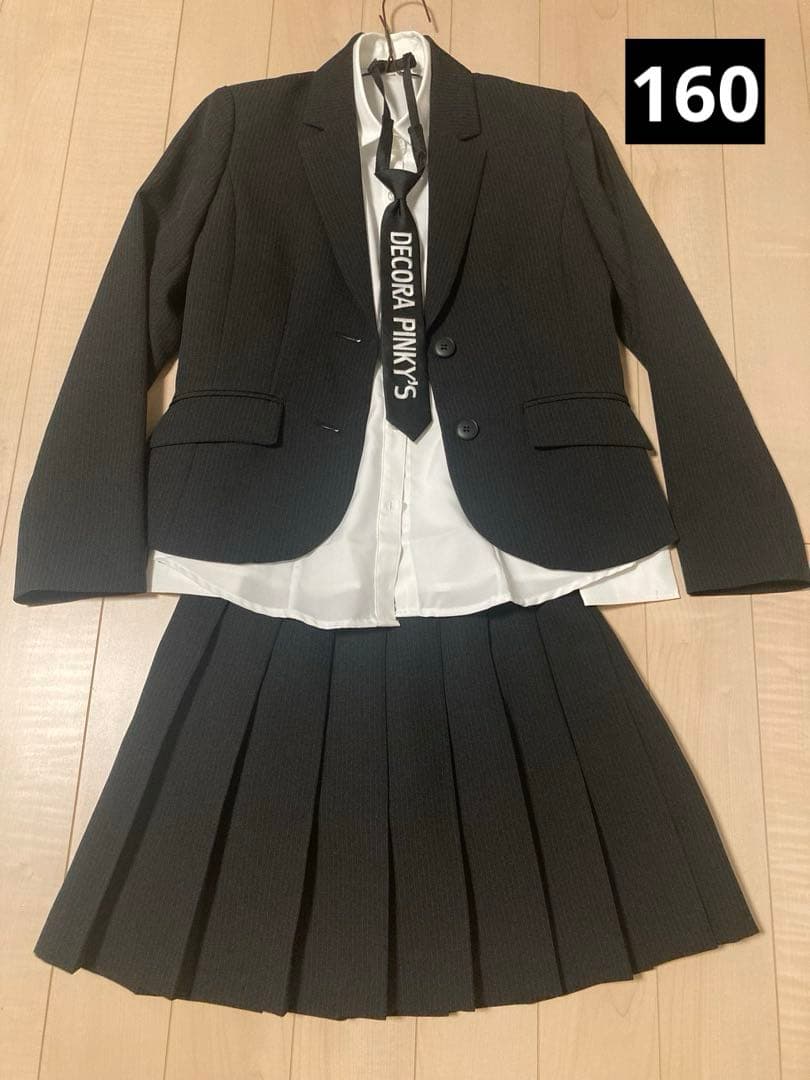 デコラピンキーズ 女子 ストライプ スーツセット 160A 卒業式