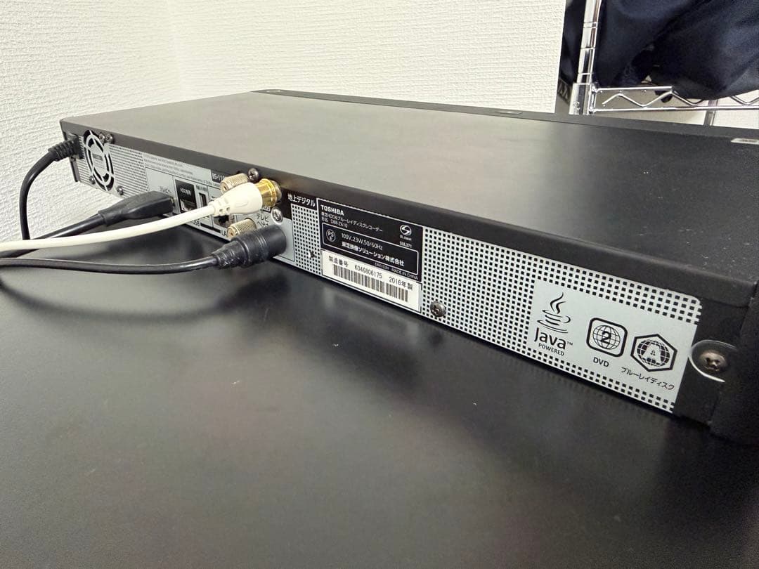 東芝 DBR-Z610 ブルーレイレコーダー HDD、DISC、USB認識確認