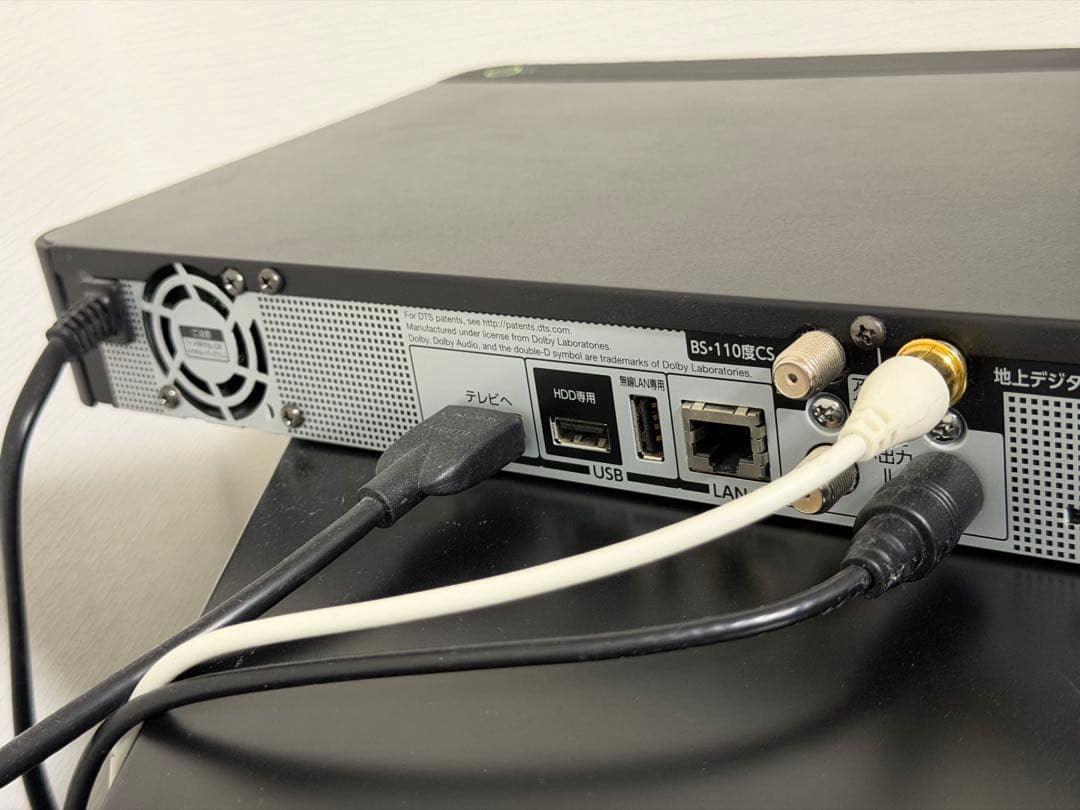 東芝 DBR-Z610 ブルーレイレコーダー HDD、DISC、USB認識確認