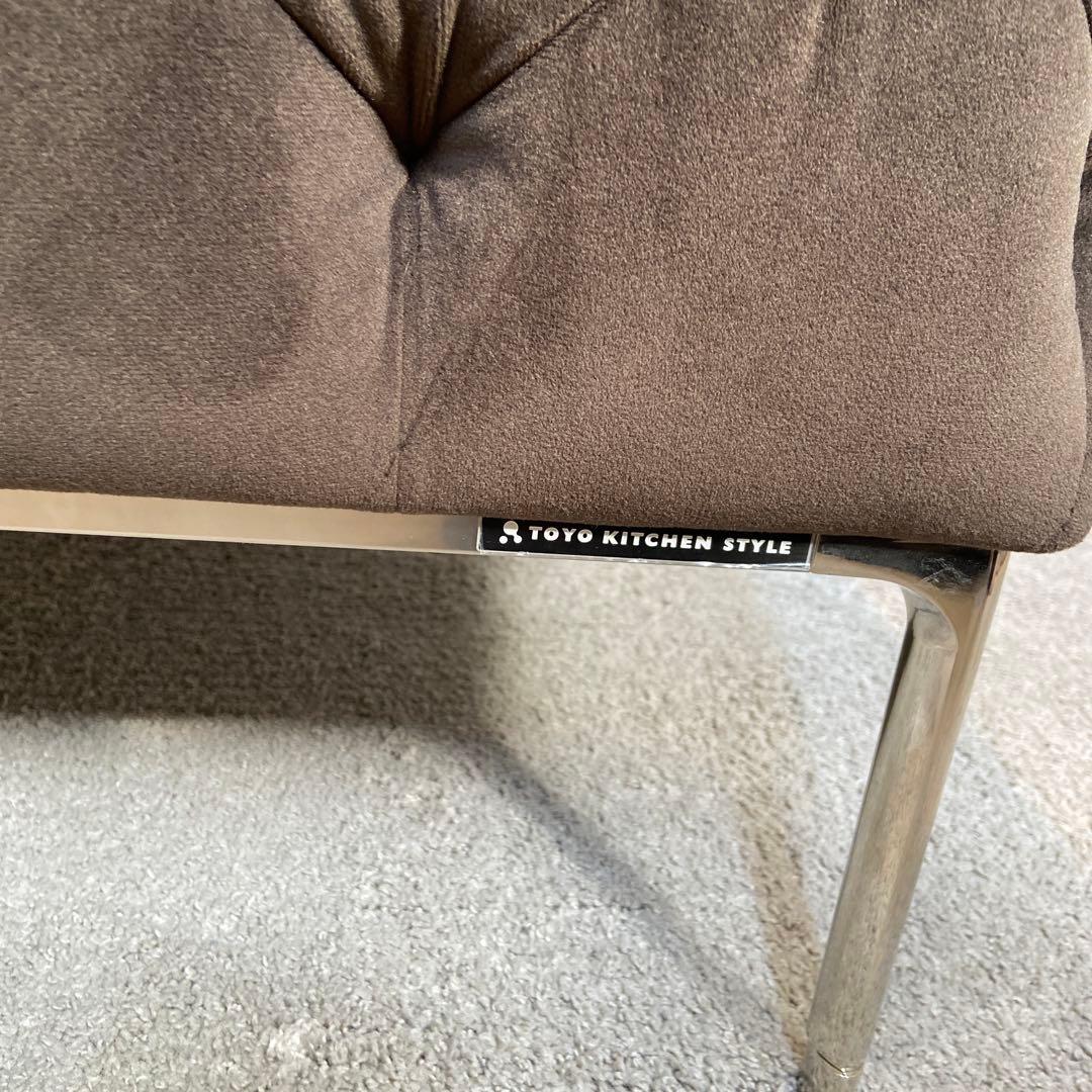 トーヨーキッチン　集いソファ　オットマン