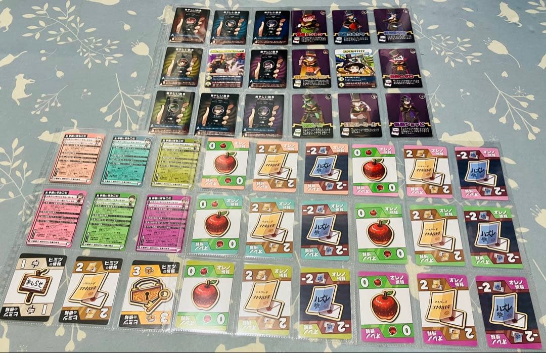 我々だ　インパクト・ミー　インパクト・ユー コンプリート　まとめ売り