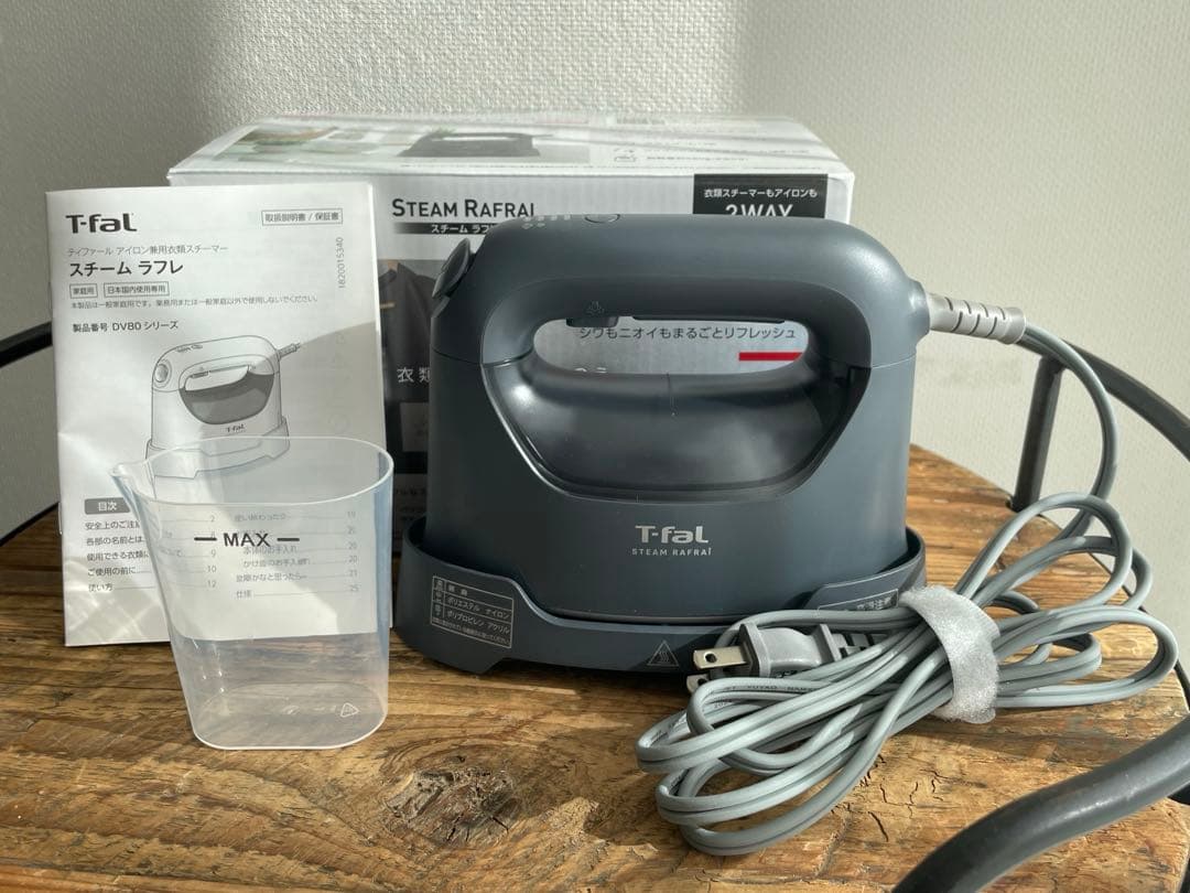 T-fal 衣類スチーマー スチームラフレ DV8075J0 チャコールグレー