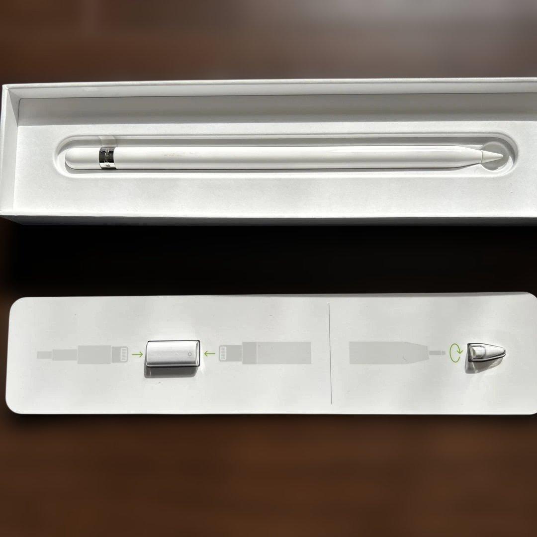 アップルペンシル　第一世代
