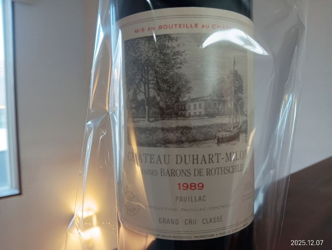 Y*t様 貴重古酒1989 デュアルミロン・ロートシルト4級ポイヤック村サントリ