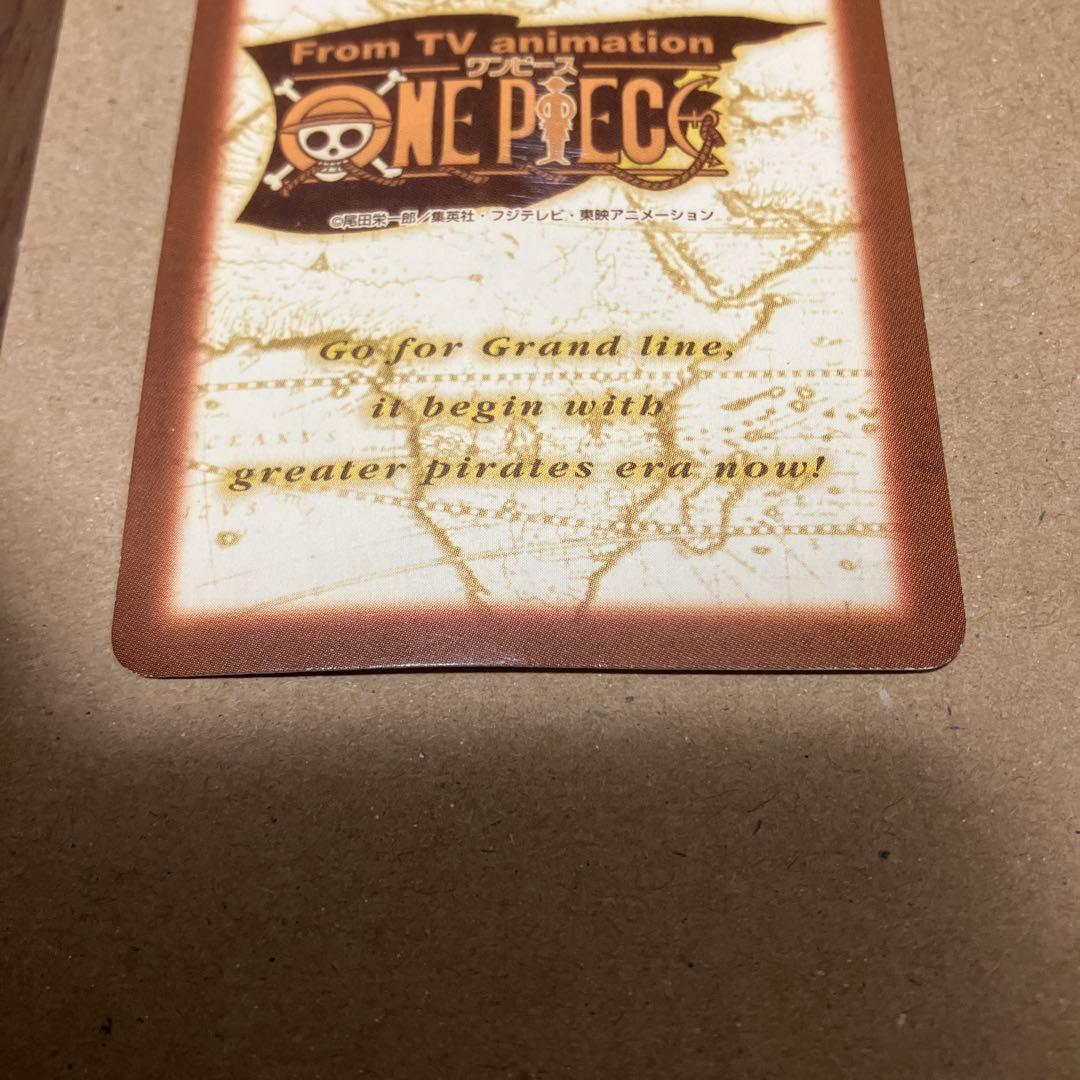 【希少】ワンピースカードダス　ルフィ海賊団　レア　三人の大海賊