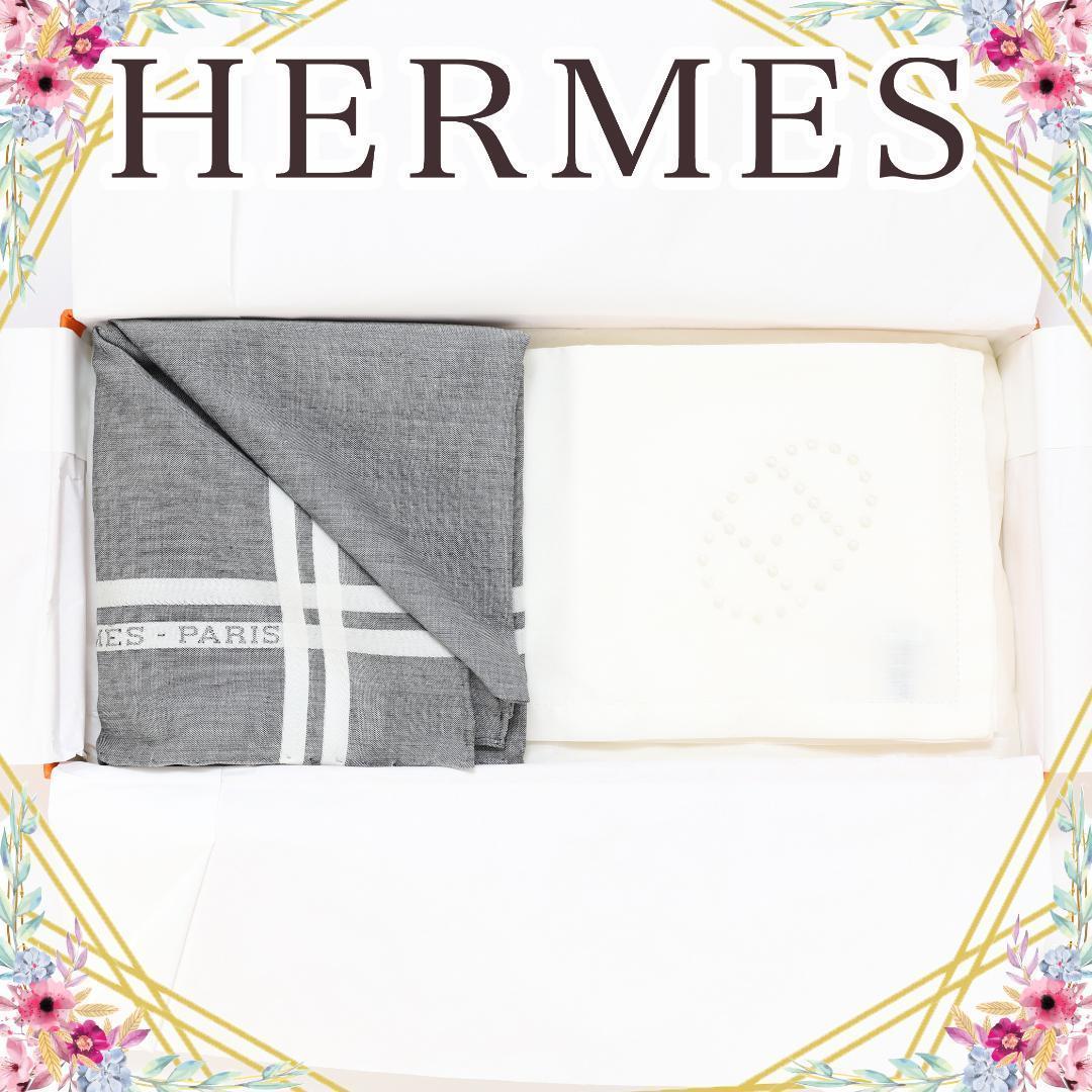 エルメス ハンカチ2枚セット コットン100%