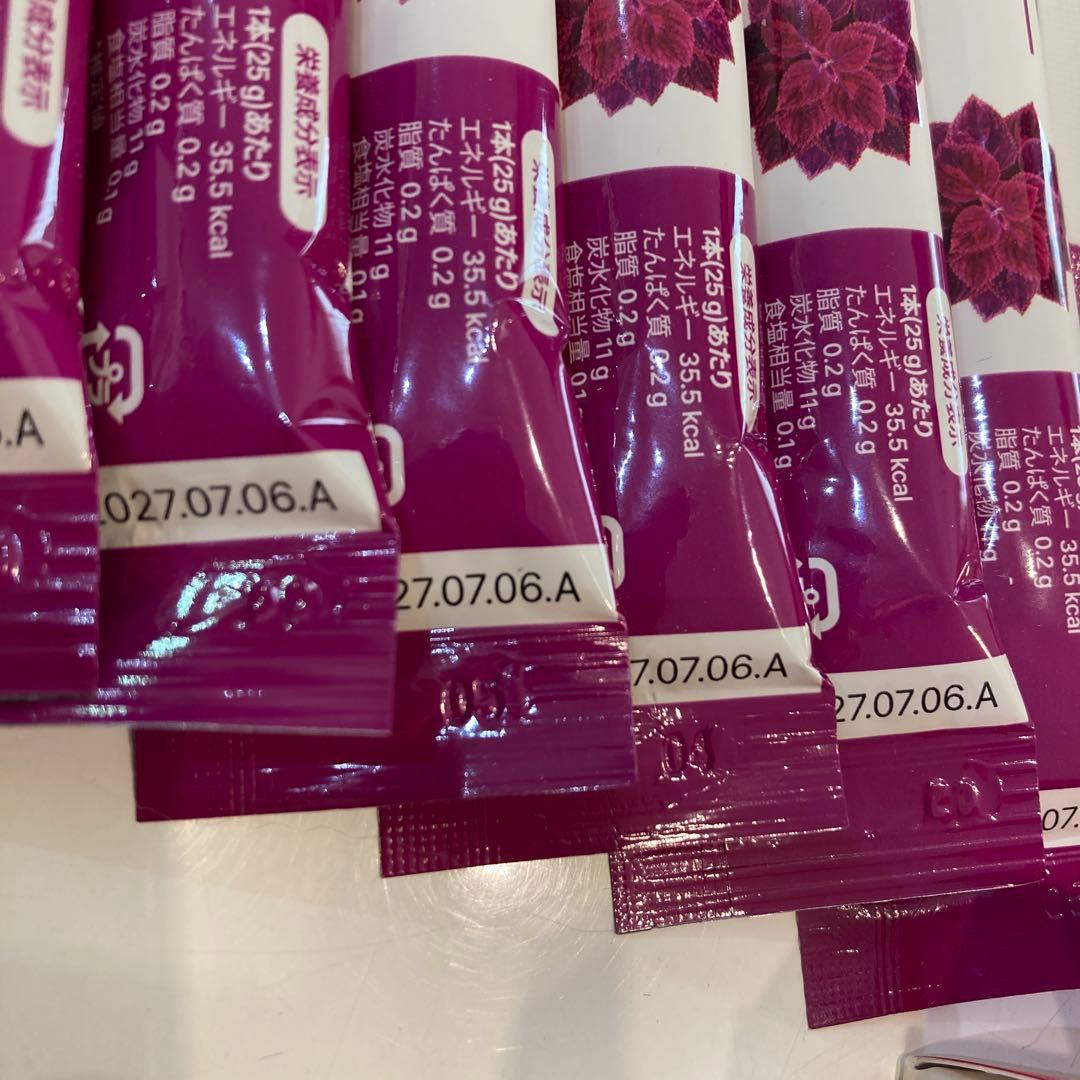 FOODOLOGY フードオロジー ゼリー　コレオロジー4箱+快腸ゼリー20本