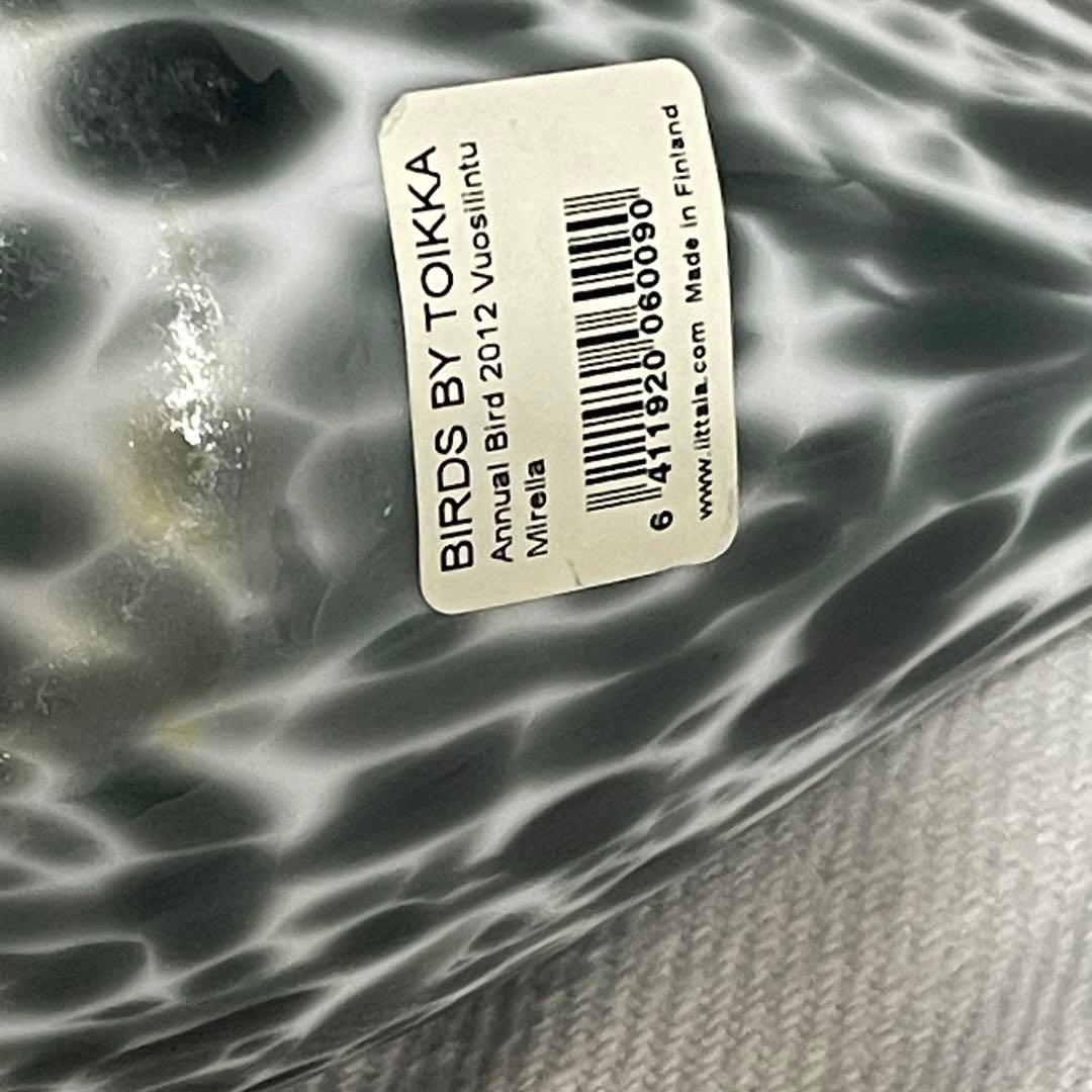 廃盤希少なイッタラバード　オイバトイッカ　2012限定ミレッラ　アニュアルバード