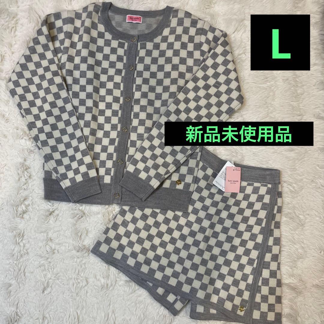 ケイトスペードニューヨーク　ブロックチェックラップ　キュロット　長袖　セット　L