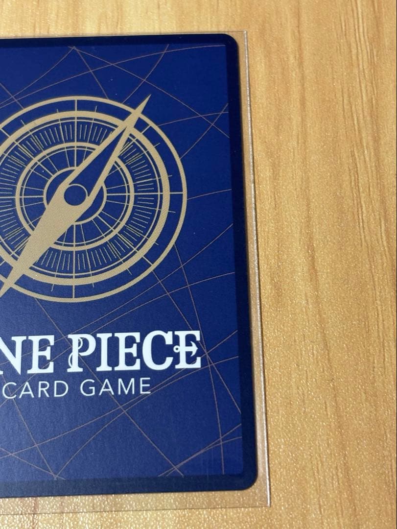 ウタ SEC SP OP02-120 ONE PIECE 美品