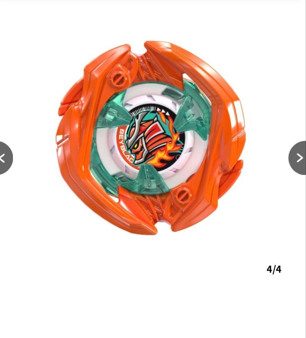 10セット　ベイブレードx　サムライセイバー2-70L メタルコートオレンジ