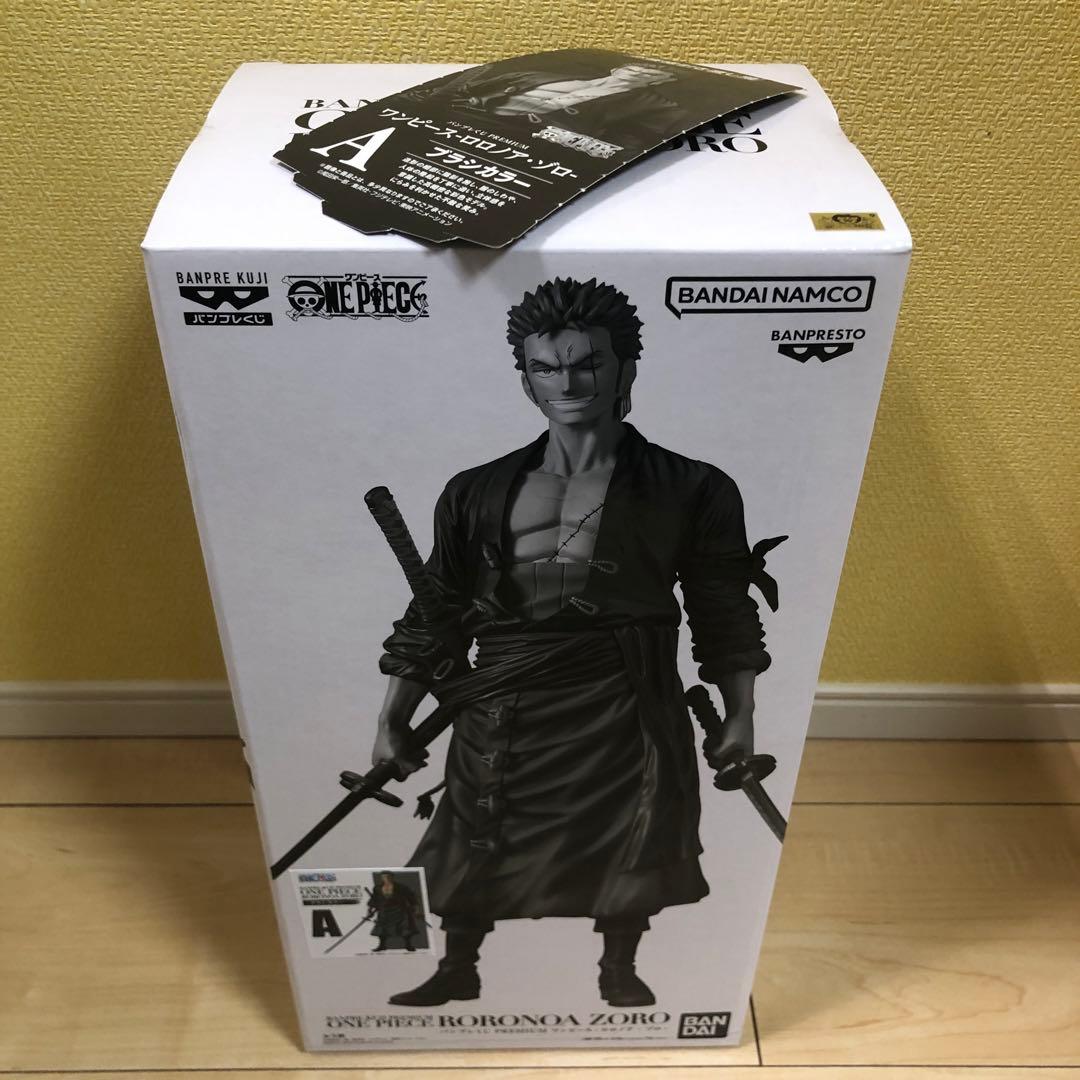 バンプレくじPREMIUM ワンピース　ゾロ　A賞 【半券あり】