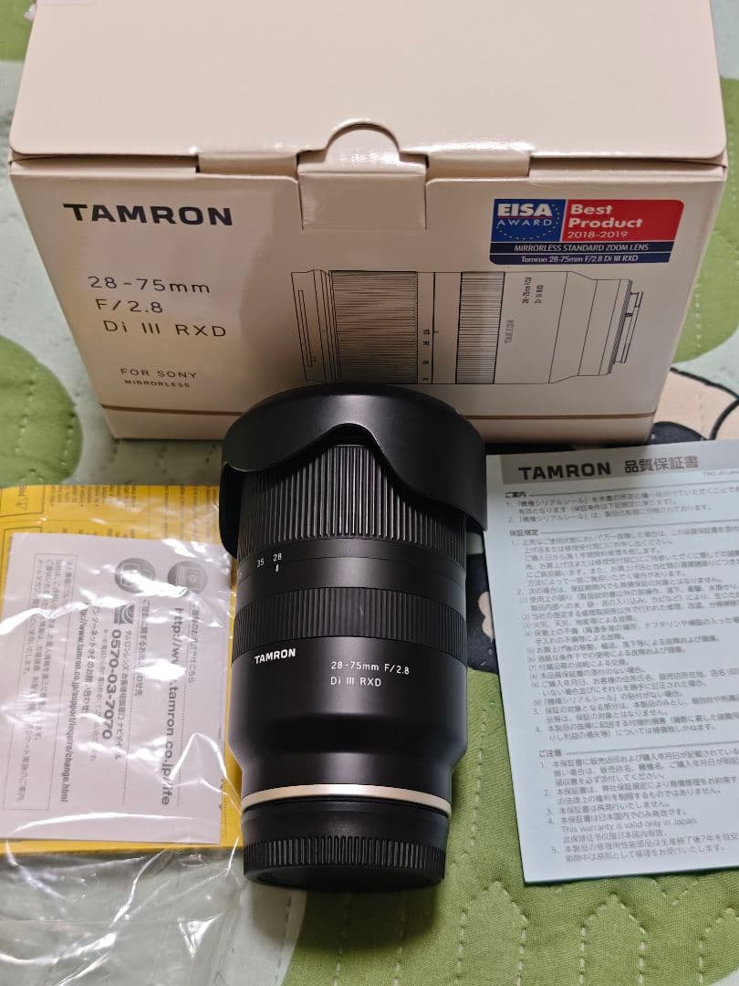 TAMRON 28-75mm F/2.8 Di III RXD Eマウント