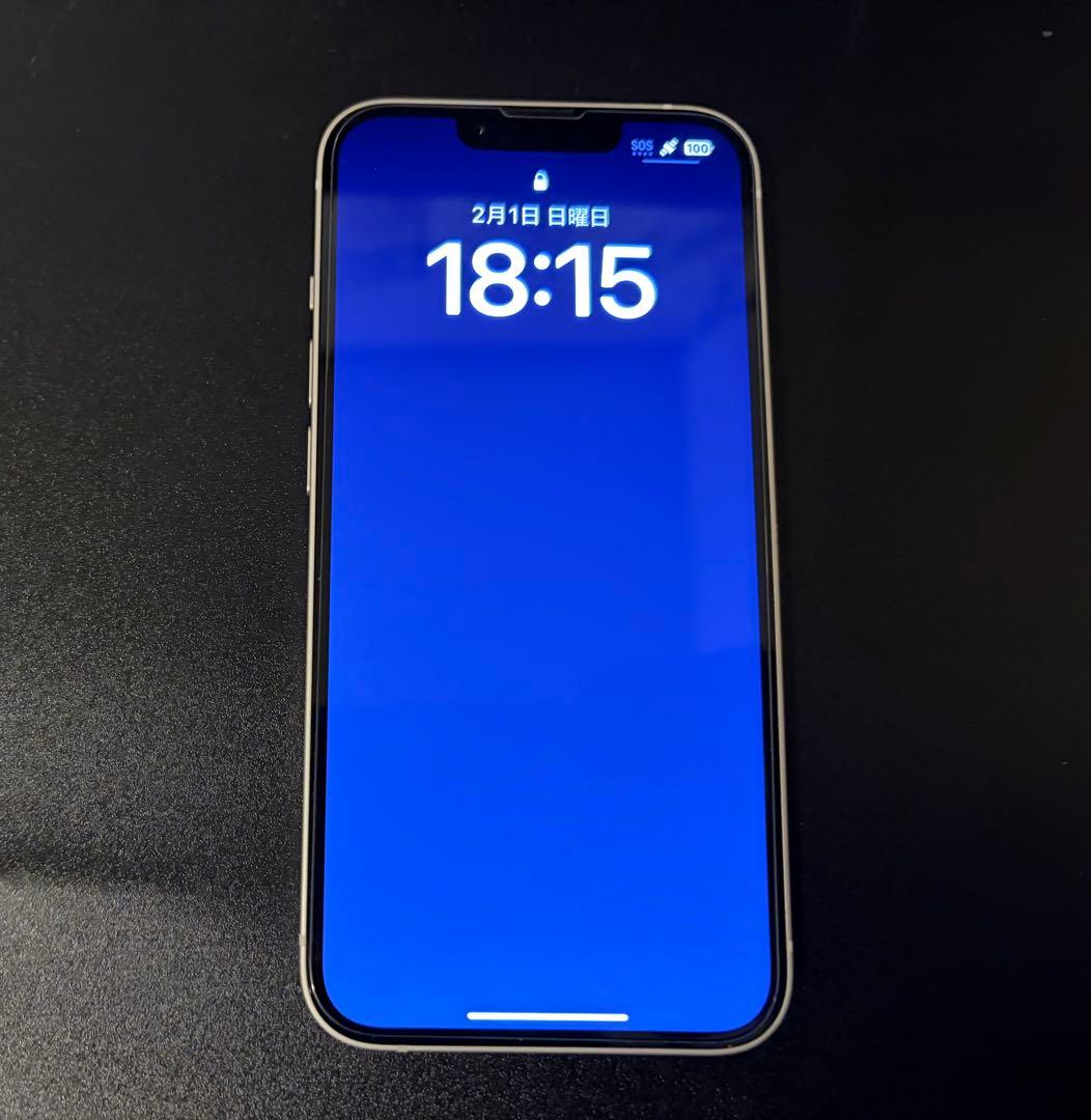 iPhone14 スターライト SIMフリー 256GB