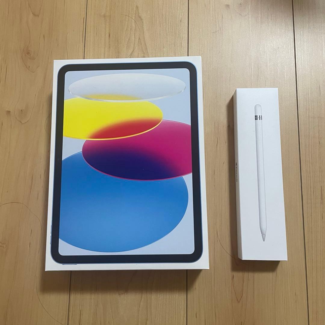 iPad 第10世代　本体カバー　Apple Pencil 付き