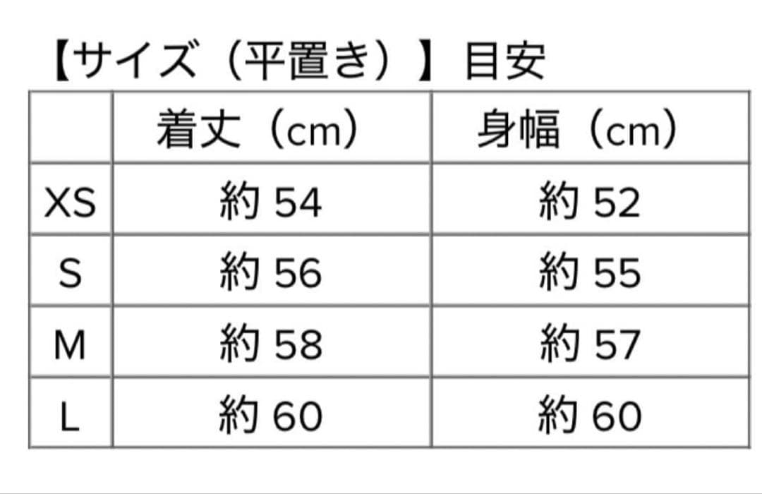 UGGアグトレーナースエット グレー
