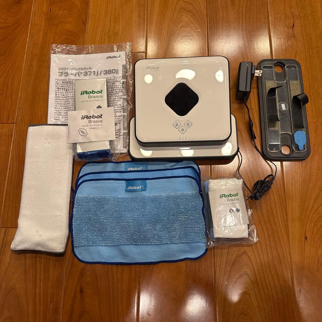 iRobot Braava 371/380j ロボット掃除機