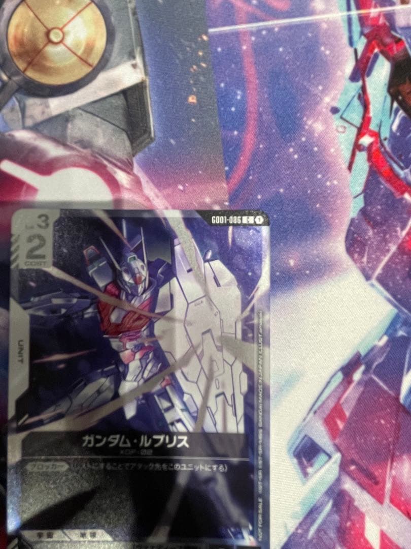 ガンダム・ルブリス　チャンピオンシッププロモ