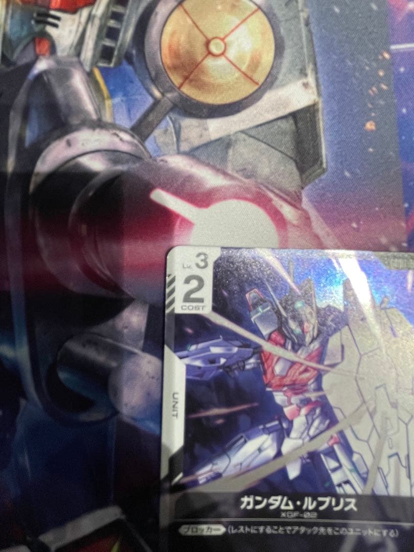 ガンダム・ルブリス　チャンピオンシッププロモ