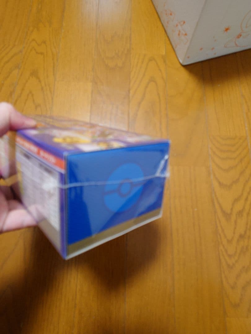 エクストラレギュレーションbox 未開封