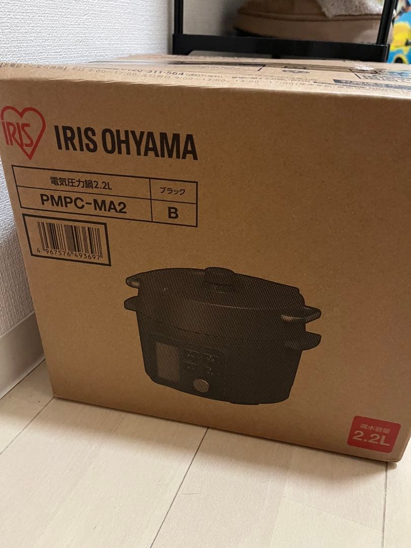 【新品未使用】アイリスオーヤマ 電気圧力鍋