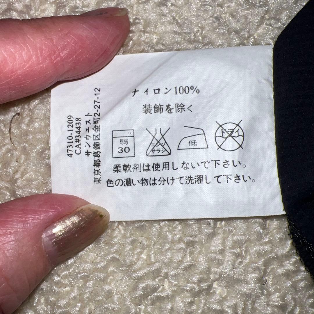 ARC'TERYX Vest ブラック