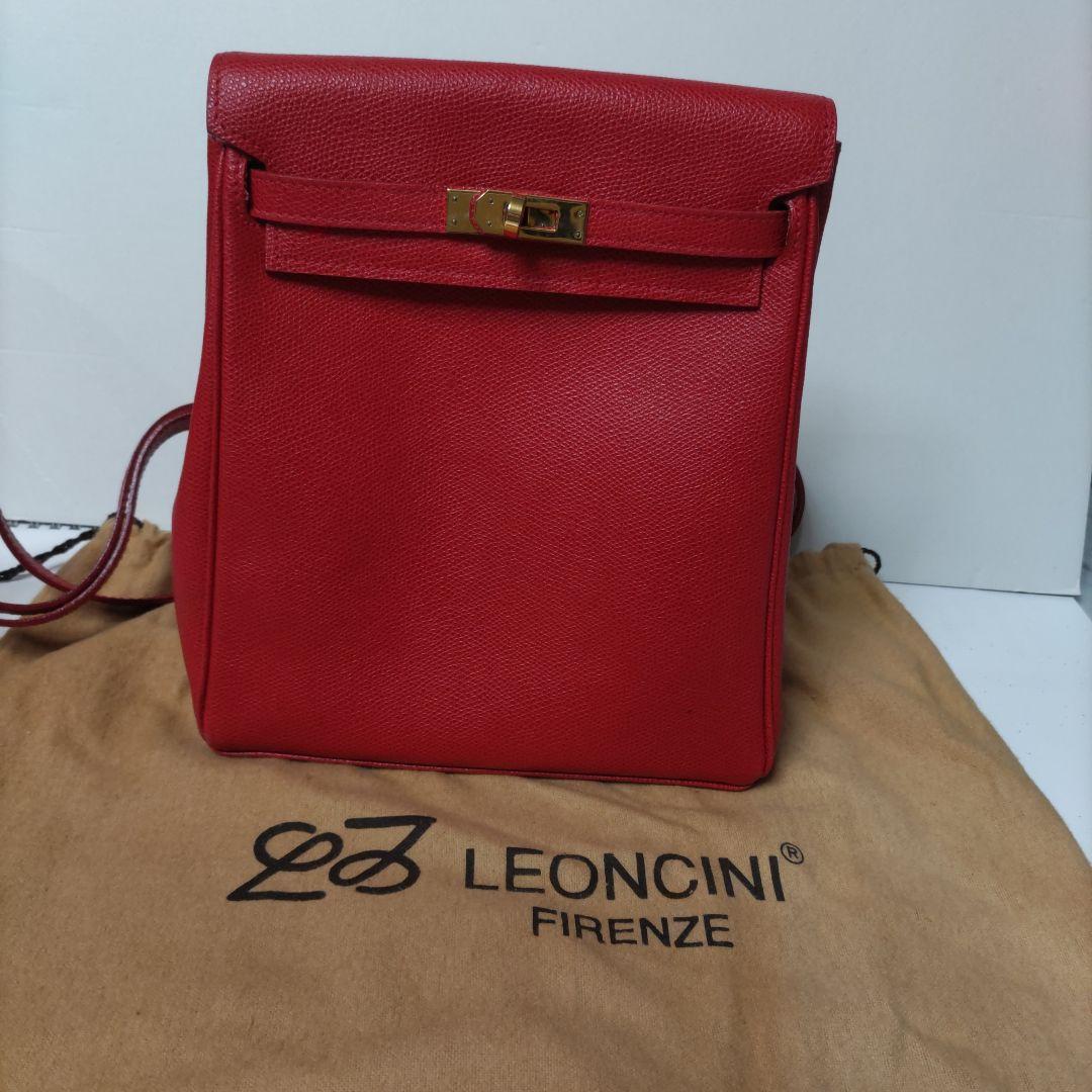 レザー レッド リュックバッグ ゴールド金具