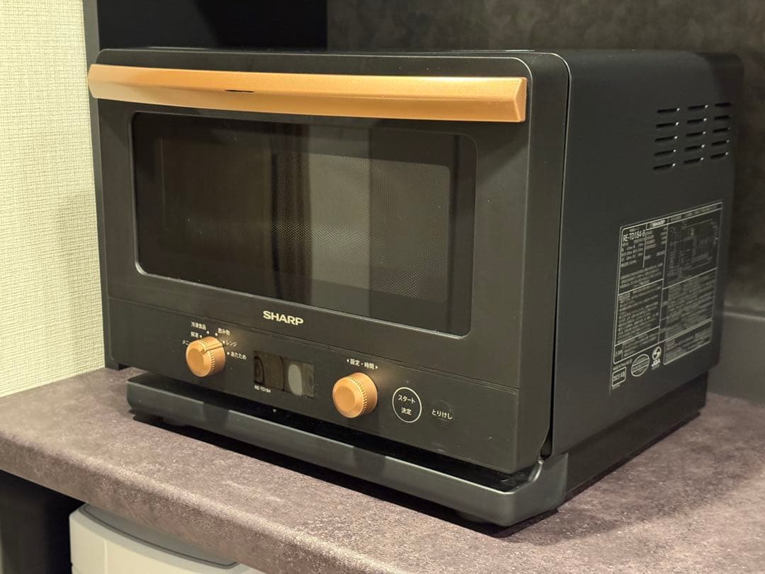 【直接引き渡しのみ】SHARP シャープ RE-TD184-B 単機能レンジ