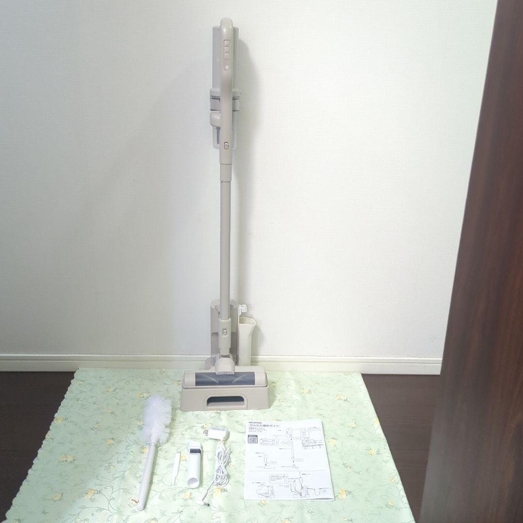 IRIS OHYAMA スティッククリーナー SCD-123P-HCマジカリーナ