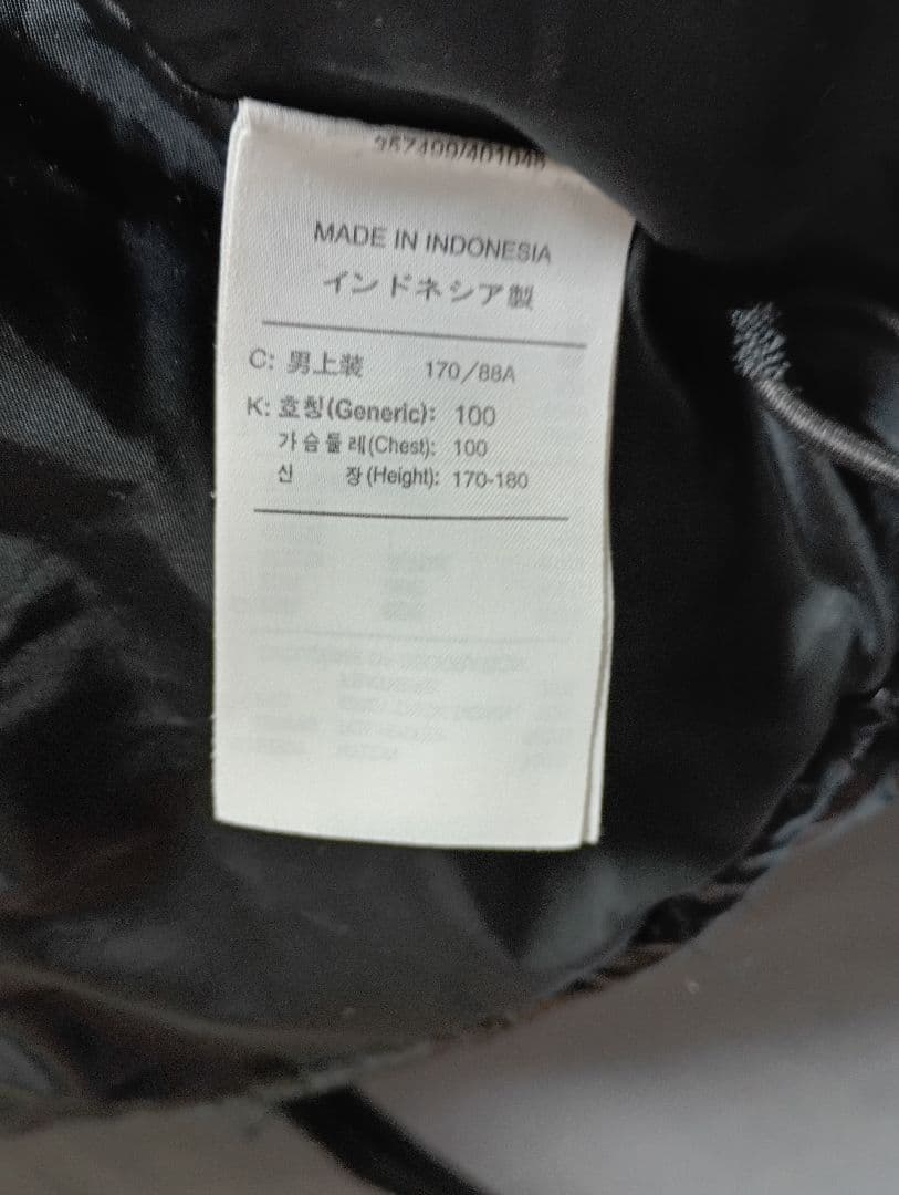 Jordan　豪華セット！