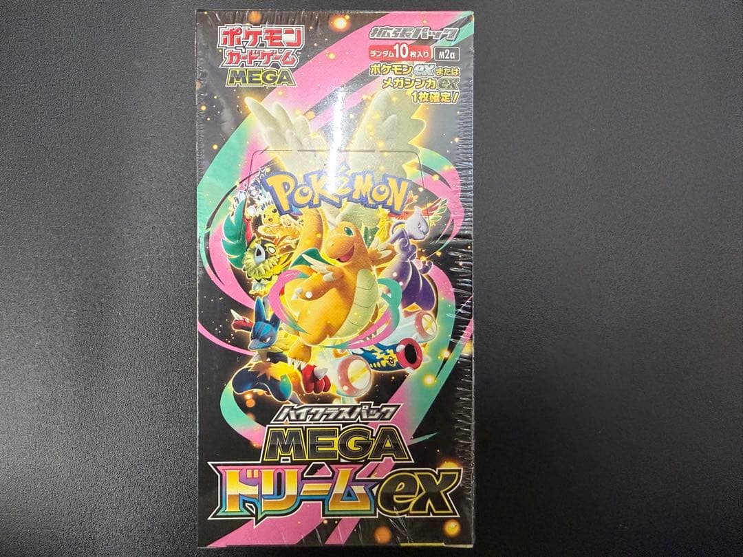 ポケモンカード MEGA ドリームex シュリンク付BOX
