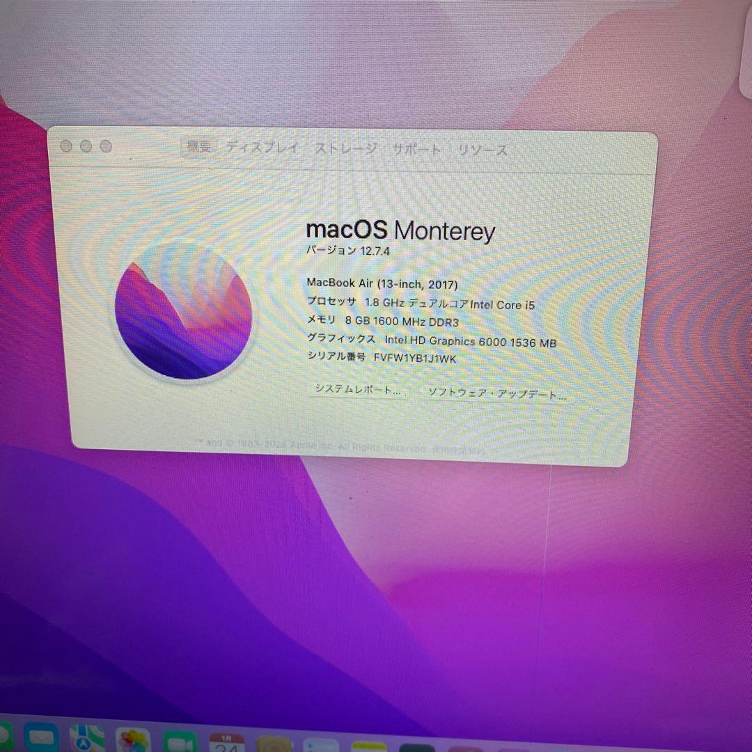 MacBook本体 Apple MacBook Air 2017&2015 A1466