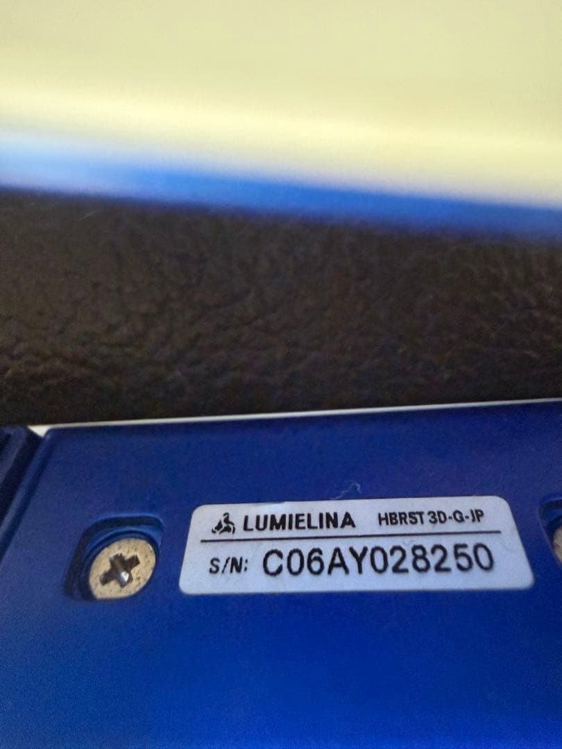 ヘアビューロン　３Ｄ　Ｐｌｕｓ　［ストレート］